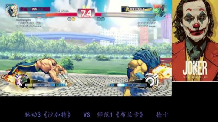 贵宾~楼上请 2020-06-29 22点场