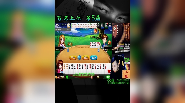本地上传