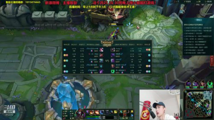 第一男刀：国服单排钻1冲王者！ 2020-06-30 13点场