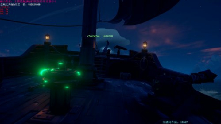 龙马精神丶老狼哥发布了一个斗鱼视频2020-06-30