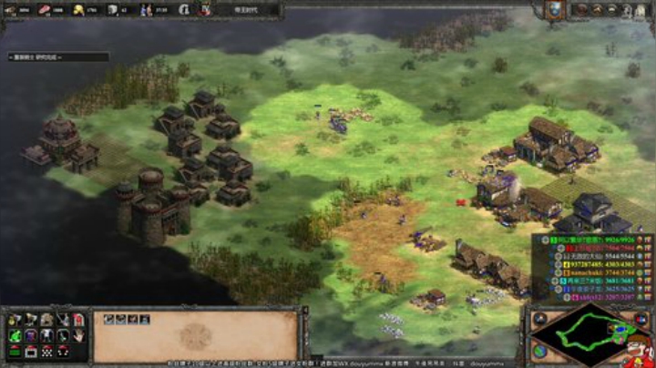 登哥后撤步三分发布了一个斗鱼视频2020-06-30