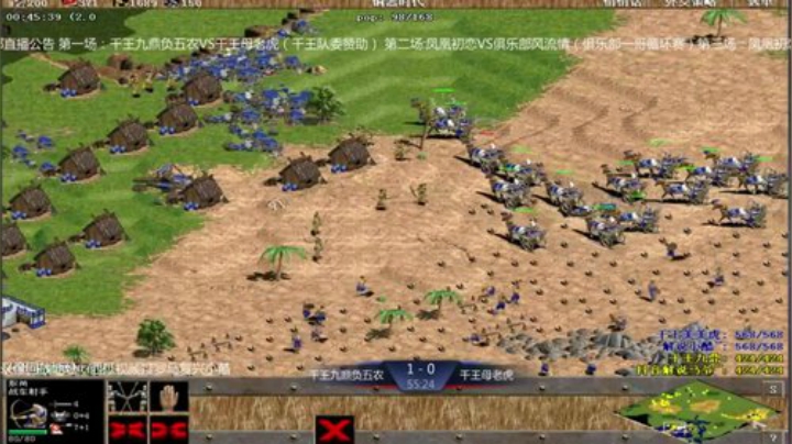 西毒罗马的专业躺赢复兴之路，你懂的 2020-06-29 19点场