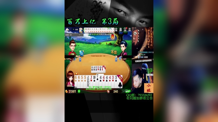 本地上传
