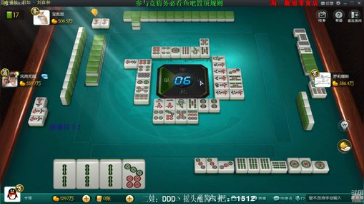 西北老狼哥哥发布了一个斗鱼视频2020-06-30