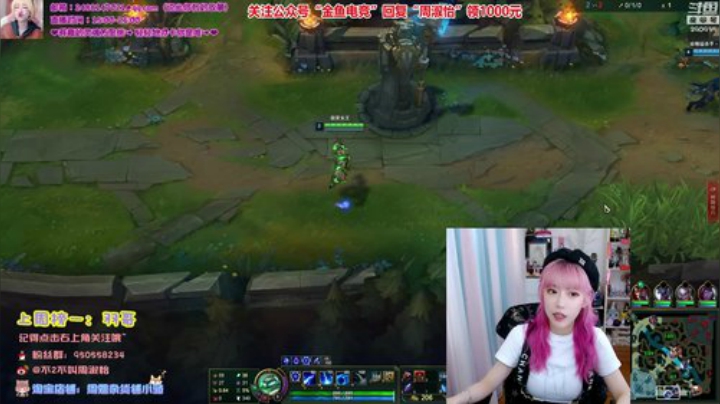 菜菜的瓜皮帽发布了一个斗鱼视频2020-06-30