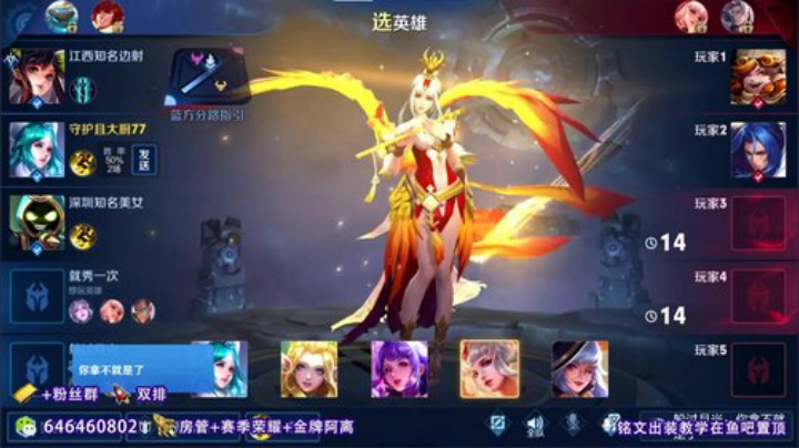 看的赏心悦目  学操作 2020-06-30 12点场