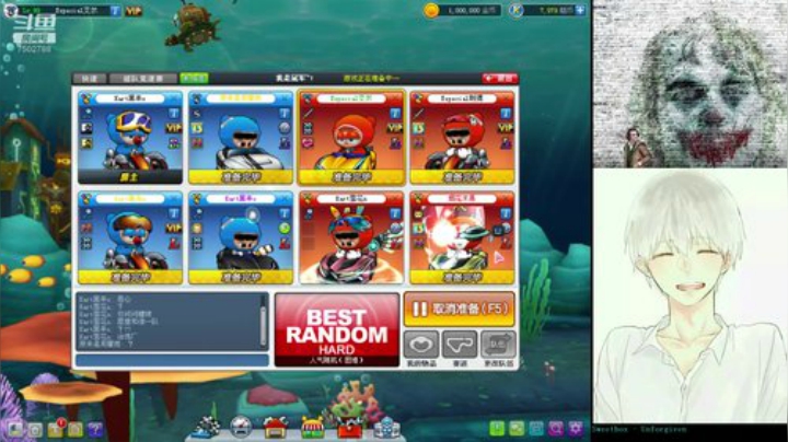 七龙珠已集齐！！！ 2020-06-29 22点场