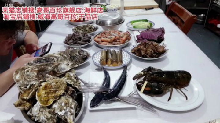 西北老狼哥哥发布了一个斗鱼视频2020-06-30