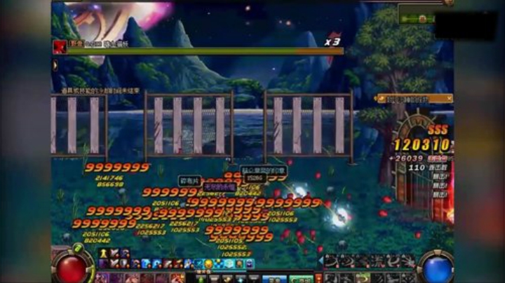 镇魂版本木叶剑魂18秒89魂牛！