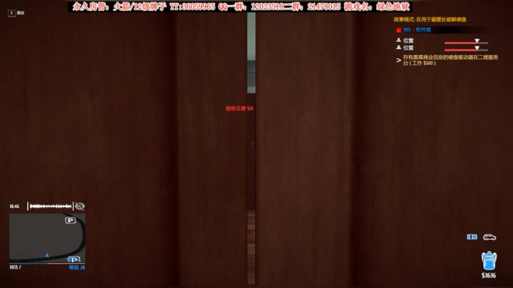 【二哥】周一休息～ 2020-06-29 18点场