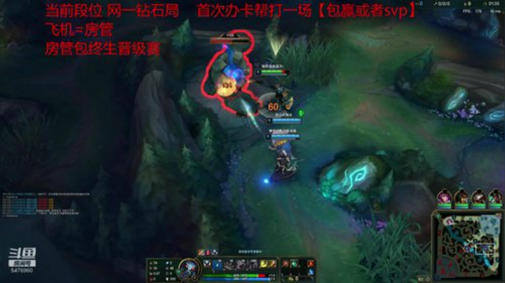 只打高端局的螳螂~ 2020-06-30 15点场