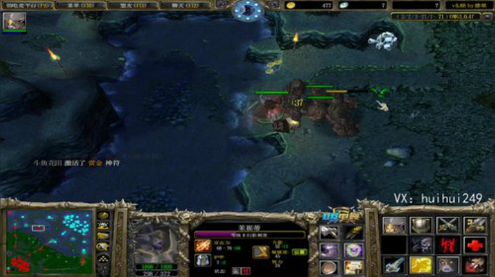 OMG欺负弱小无助的路人！ 2020-06-30 09点场