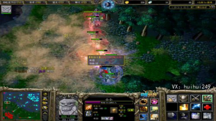 OMG欺负弱小无助的路人！ 2020-06-29 09点场