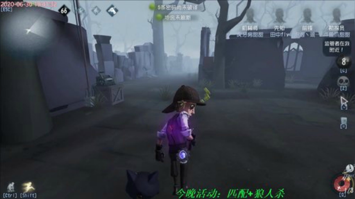 甜瓜：今天能打点素材局吗 2020-06-30 19点场