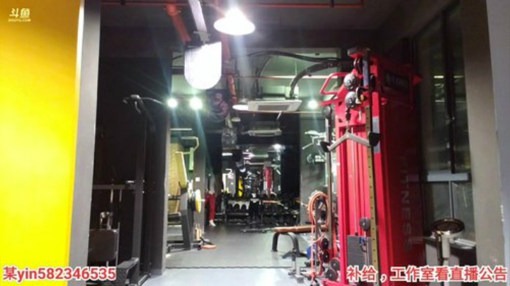护法惊丶发布了一个斗鱼视频2020-06-30