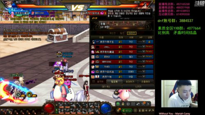 阿发：韩服44！LOL排位 2020-06-30 20点场