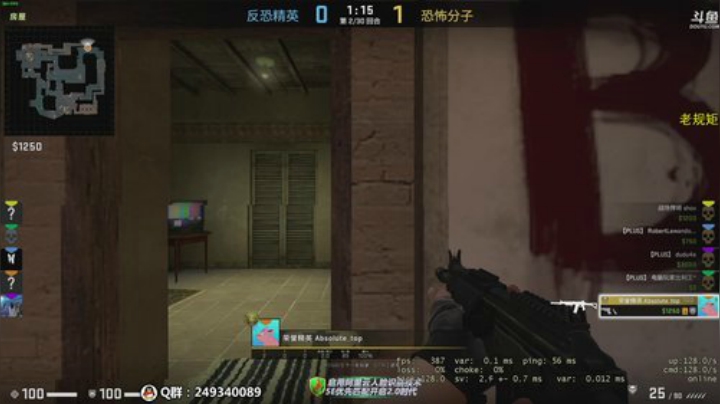 嘟大善人上分如喝水 2020-06-30 01点场