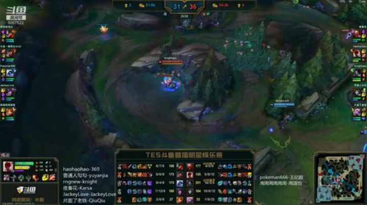 TES入驻斗鱼直播首秀！