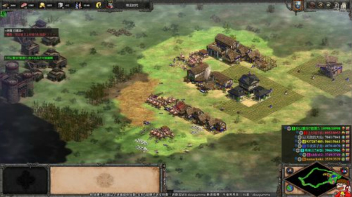 登哥后撤步三分发布了一个斗鱼视频2020-06-30