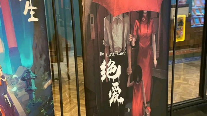 周四千雪牧师号第一次调试