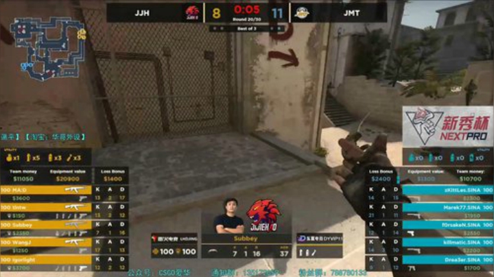 PAL夏季赛 TYLOO vs D13 2020-06-27 16点场