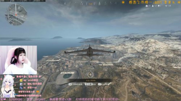 今儿有点秃秃秃！~ 2020-06-30 06点场