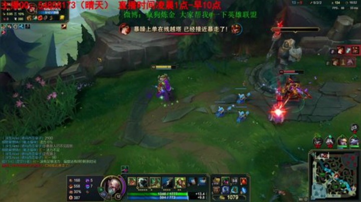 静思世语发布了一个斗鱼视频2020-06-30