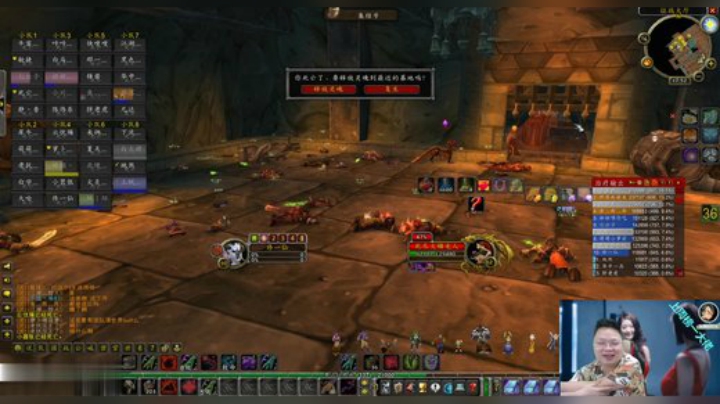 魔兽世界怀旧服：黑翼便当副本？莽夫告诉你，黑翼简直堪比地狱！