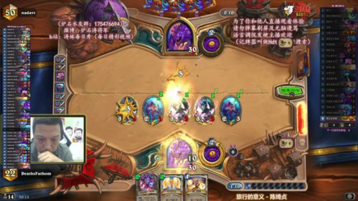 RPGseven发布了一个斗鱼视频2020-06-30