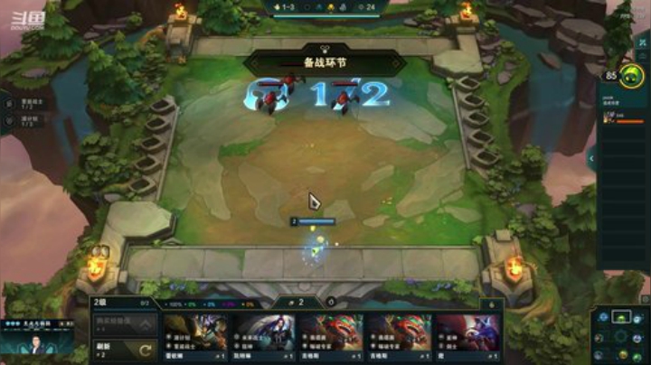 911任性发布了一个斗鱼视频2020-06-30