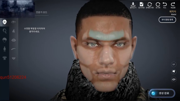 黑色沙漠手游-预前创建新职业哈萨辛