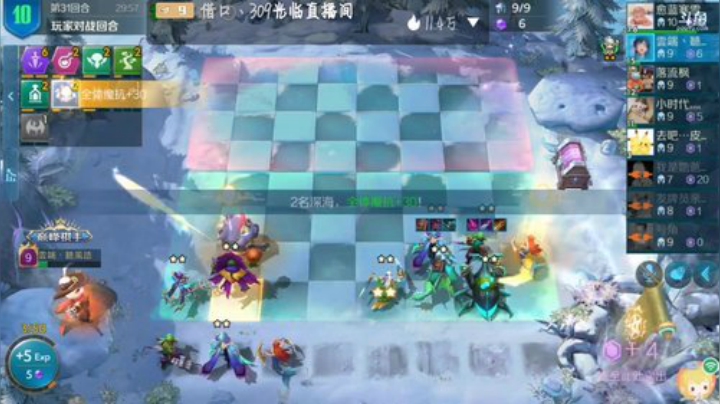 经典主播，啥也玩不好,,Ծ^Ծ,, 2020-06-29 12点场