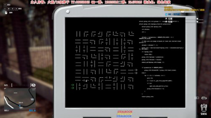 【二哥】周一休息～ 2020-06-29 16点场