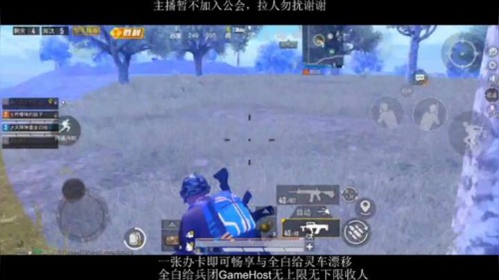 全白给主播在线挨揍 2020-06-28 21点场