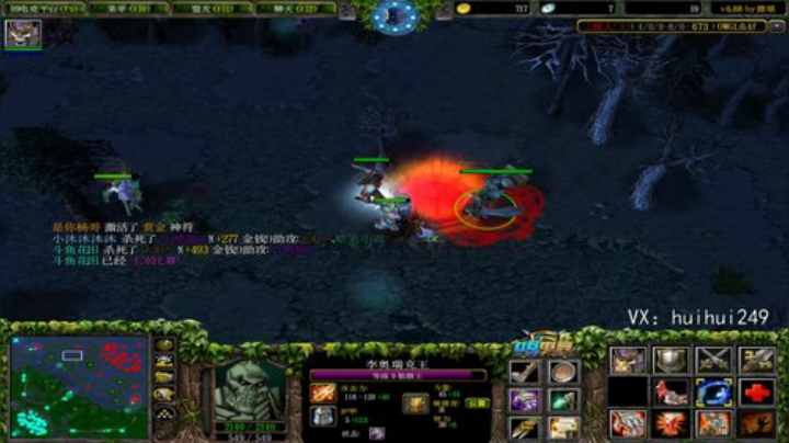 OMG欺负弱小无助的路人！ 2020-06-29 11点场