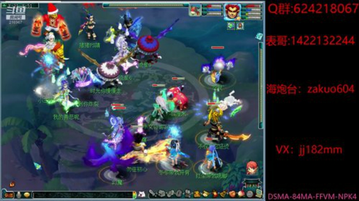 少小虽非投笔吏  论功还欲请长缨 2020-06-29 22点场