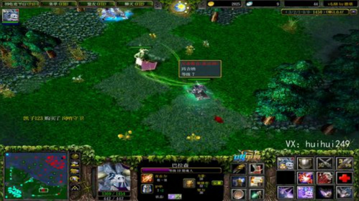 OMG欺负弱小无助的路人！ 2020-06-29 15点场