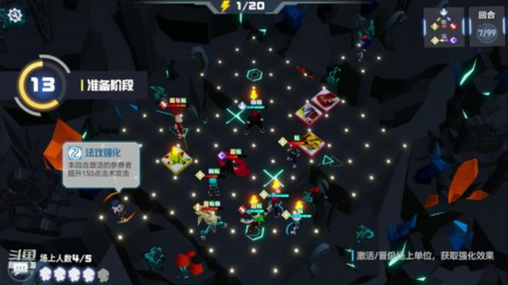 凹凸世界，好游戏 2020-06-28 10点场
