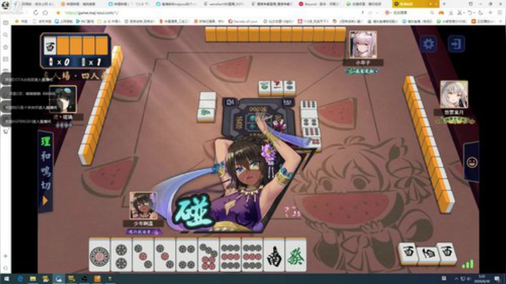 别问5！5！5！5！ 2020-06-30 04点场