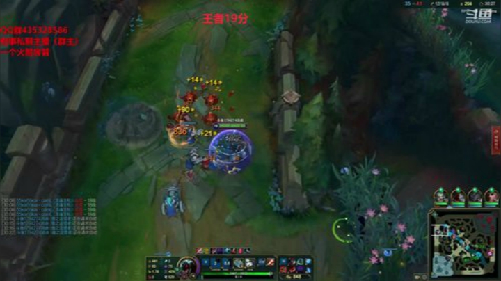峡谷王者狮子冲分！！！ 2020-06-29 22点场