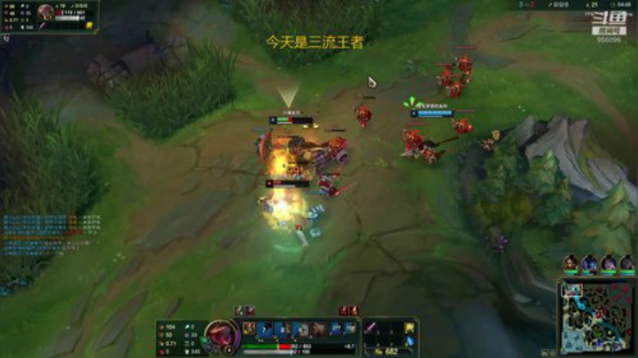 悠小悠：第一鳄鱼 2020-06-28 21点场