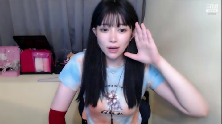 miwu1985发布了一个斗鱼视频2020-06-30