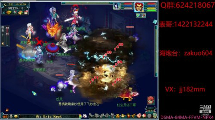 少小虽非投笔吏  论功还欲请长缨 2020-06-30 18点场