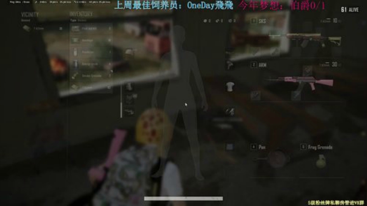 新人主播-宝可梦 2020-06-29 13点场