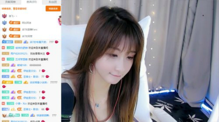 6584315你怎么还不来看我~ 2020-06-30 12点场