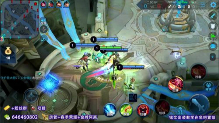 看的赏心悦目  学操作 2020-06-30 10点场