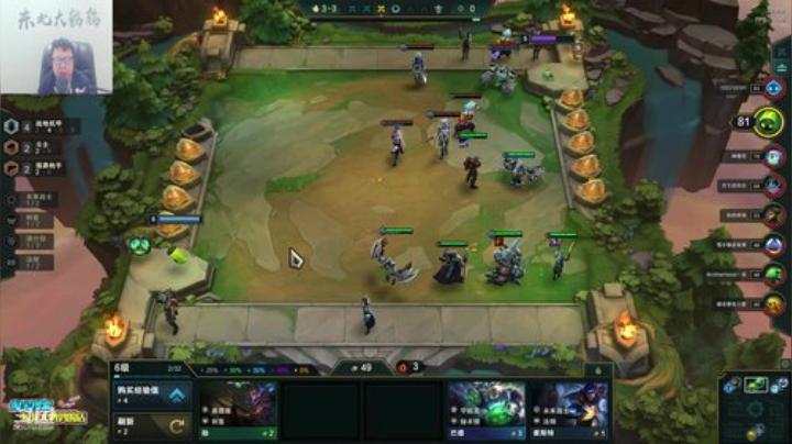 liyunanhj发布了一个斗鱼视频2020-06-30