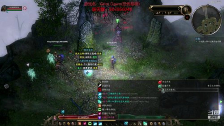 回顾暗黑破坏神2的玩法 2020-06-29 18点场