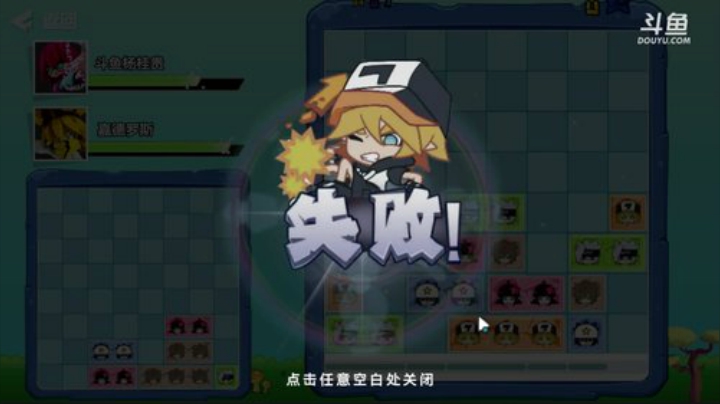 凹凸世界！欢迎光临，感谢支持 2020-06-30 01点场