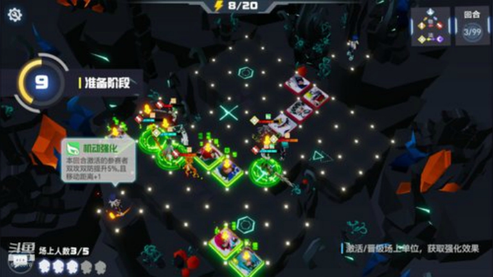 凹凸世界，好游戏 2020-06-27 22点场